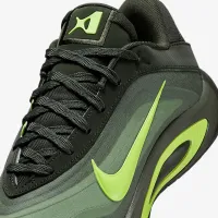 Nike A'One 