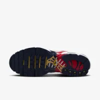 Nike Air Max Plus чоловічі Кросівки колір білий
