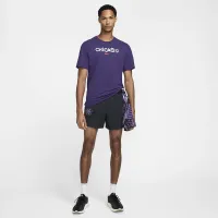 Nike чоловічі Dri-FIT Running футболка колір фіолетовий