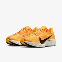 Nike Pegasus Plus LV8 чоловічі Road Running Кросівки Yellow