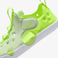 Nike Sunray Protect 4 Little дитячі босоніжки Yellow