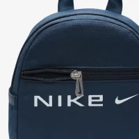 Nike Sportswear Futura женская Mini рюкзак (6L) синий