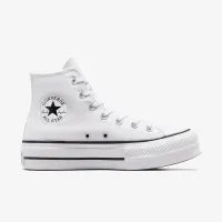 Nike Chuck Taylor All Star Lift Platform Canvas жіноча Кросівки колір білий