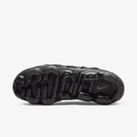 Nike Air VaporMax Plus мужские Кроссовки цвет черный