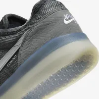 Nike SB PS8 чоловічі Кросівки колір сірий