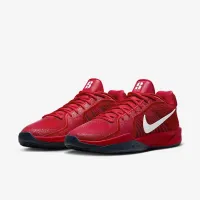 Nike Sabrina 2 