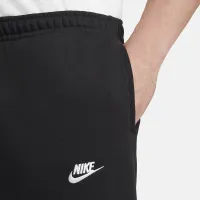 Штаны Nike Sportswear Club Fleece BV2737-010 - Черные