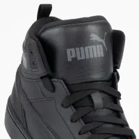 Кроссовки Puma Rebound Joy 37476507 - Черные