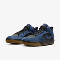Nike SB React Leo Skate Кросівки блакитний