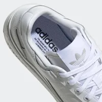 Кроссовки adidas Originals Forum Bold FY9042 - Белые