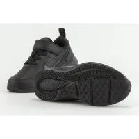 Nike Varsity CN9393-001