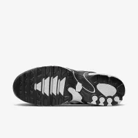 Nike Air Max Plus Drift мужские Кроссовки цвет белый