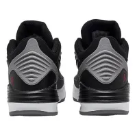 Кросівки Чоловічі NIKE JORDAN MAX AURA 5 (DZ4353 061)