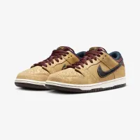 Nike SB Dunk Low Pro Skate Кросівки колір коричневий