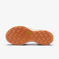 Nike Ultrafly мужские Trail Racing Кроссовки цвет белый