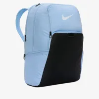 Nike Brasilia 9.5 тренировочные рюкзак (Extra Large, 30L) синий