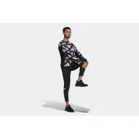adidas Ultra Pants GM1581