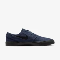 Nike SB Zoom Janoski OG+ Skate Кроссовки синий