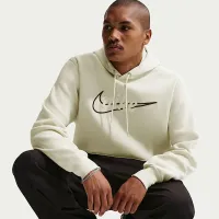 Nike Sportswear Club чоловічі Fleece Толстовка з капюшоном колір коричневий