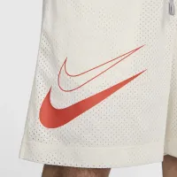 Nike KD мужские Dri-FIT Standard Issue Reversible баскетбольные шорты цвет белый