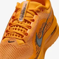 Nike Pegasus Premium LV8 мужские Road Running Кроссовки Yellow