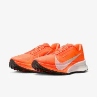 Nike ACG Ultrafly Trail Trail Racing Кросівки Orange