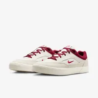 Nike SB Malor чоловічі Кросівки колір білий