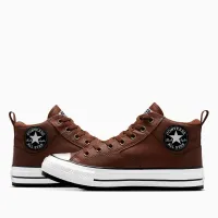 Кроссовки Converse Chuck Taylor All Star Malden Street Water Repellent A08561C - Бежевые