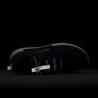 Nike E-Series AD чоловічі Weatherized Кросівки блакитний