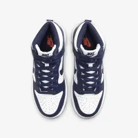 Nike Dunk High Big детские Кроссовки цвет белый