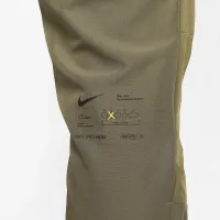 Nike A.P.S. мужские Dri-FIT ADV Woven Versatile Pants цвет зеленый