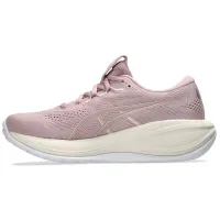 Кросівки для бігу ASICS GEL-CUMULUS 28 (1012B916 700)