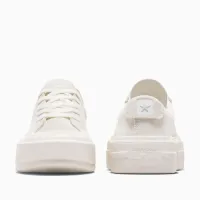 Кросівки Converse Chuck Taylor All Star Cruise A08788C - Білі