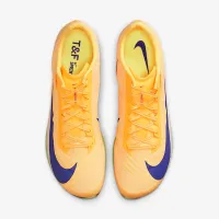 Nike Maxfly 2 Track & Field Sprinting Spikes Yellow