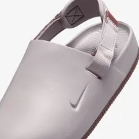 Nike Calm мужские Mules цвет серый