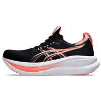 Кросівки для бігу Asics GEL-NIMBUS 28 (1012B899 003)