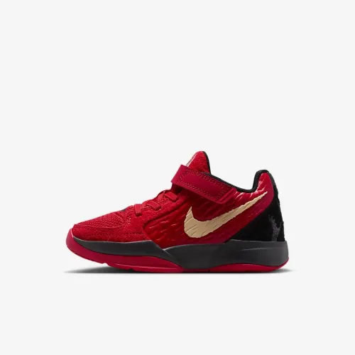 Nike Ja 2 
