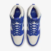 Nike Dunk High Retro SE чоловічі Кросівки колір сірий
