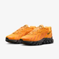 Nike Air Max Dn8 чоловічі Кросівки Yellow