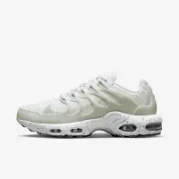 Nike Air Max Terrascape Plus мужские Кроссовки цвет белый