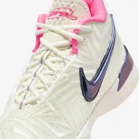Nike LeBron NXXT Genisus QS баскетбольные Кроссовки цвет белый