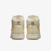 Nike Dunk High женская Кроссовки цвет коричневый