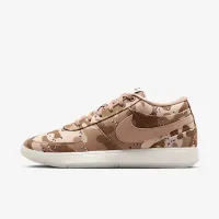 Nike Book 1 