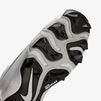 Nike Diamond Clutch Big детские бейсбольные бутсы цвет белый