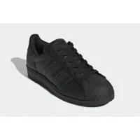 Кроссовки adidas Originals Superstar FU7713 - Черные