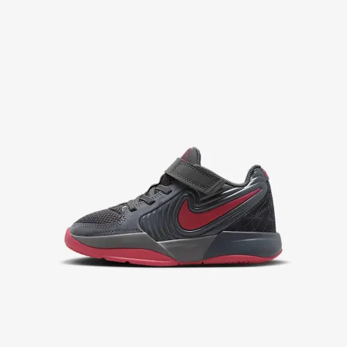 Nike Ja 2 Little дитячі Кросівки колір сірий