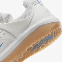 Nike SB Zoom Nyjah 3 Skate Кроссовки цвет белый