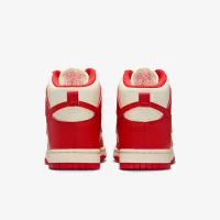 Nike Dunk High Next Nature жіноча Кросівки колір білий