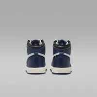 Nike Jordan 1 Retro High OG 