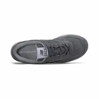 Кроссовки New Balance ML574EPC - Серые